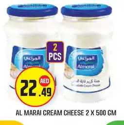 Baniyas Spike Hypermarket ALMARAI Cream Cheese offer