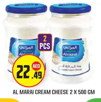 Baniyas Spike Hypermarket ALMARAI Cream Cheese offer