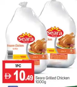 Talal Market SEARA Frozen Whole Chicken offer
