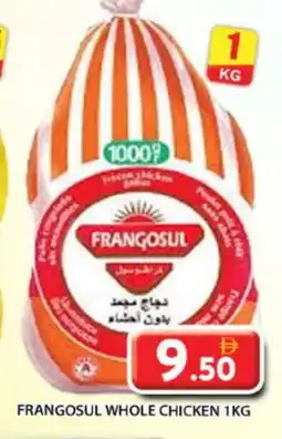 Grand Hyper Market FRANGOSUL Frozen Whole Chicken offer