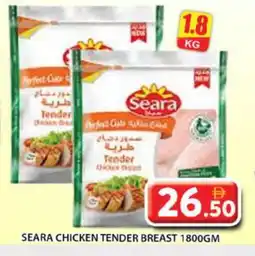 Grand Hyper Market SEARA Chicken Breast offer