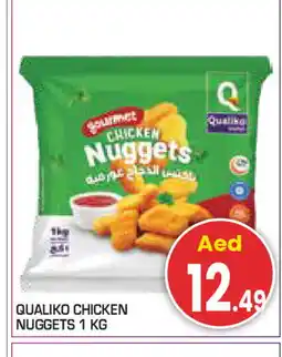 Baniyas Spike Hypermarket QUALIKO Chicken Nuggets offer