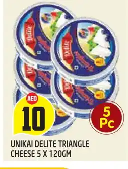 Baniyas Spike Hypermarket UNIKAI Triangle Cheese offer