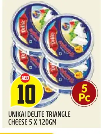 Baniyas Spike Hypermarket UNIKAI Triangle Cheese offer