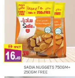 Talal Market SADIA Chicken Nuggets offer