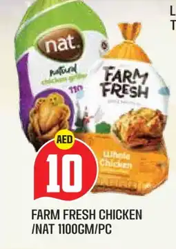 Baniyas Spike Hypermarket NAT Fresh Chicken offer