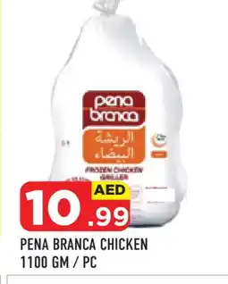 Baniyas Spike Hypermarket PENA BRANCA Frozen Whole Chicken offer