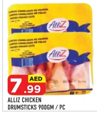 Baniyas Spike Hypermarket ALLIZ Chicken Drumsticks offer