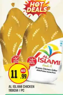 Baniyas Spike Hypermarket AL ISLAMI Frozen Whole Chicken offer