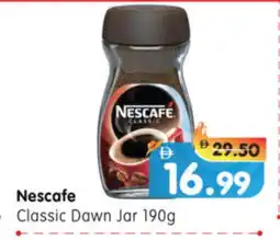 Al Madina Hypermarket NESCAFE Coffee offer