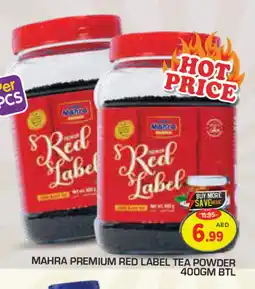 Baniyas Spike Hypermarket RED LABEL Tea Powder offer
