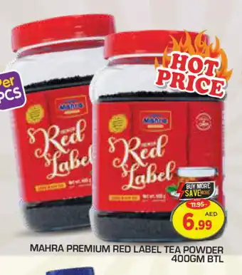 Baniyas Spike Hypermarket RED LABEL Tea Powder offer