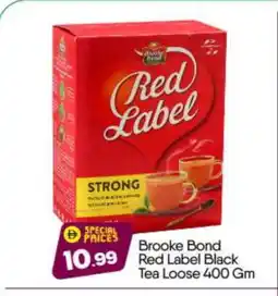 Bigmart RED LABEL Tea Powder offer