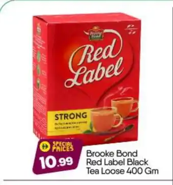Bigmart RED LABEL Tea Powder offer