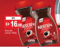 Talal Market NESCAFE Coffee offer