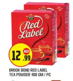 Baniyas Spike Hypermarket RED LABEL Tea Powder offer