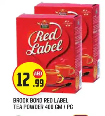 Baniyas Spike Hypermarket RED LABEL Tea Powder offer