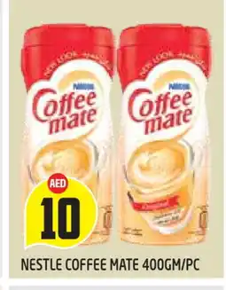 Baniyas Spike Hypermarket COFFEE-MATE Coffee Creamer offer