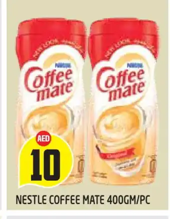 Baniyas Spike Hypermarket COFFEE-MATE Coffee Creamer offer