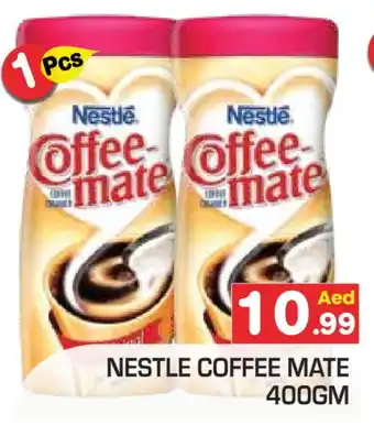 Baniyas Spike Hypermarket COFFEE-MATE Coffee Creamer offer