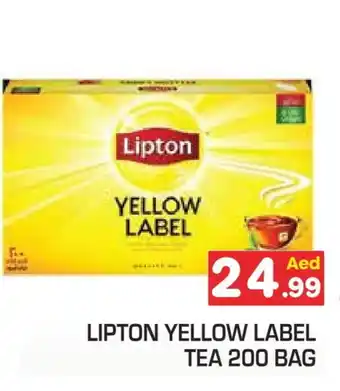 Baniyas Spike Hypermarket Lipton Tea Bags offer