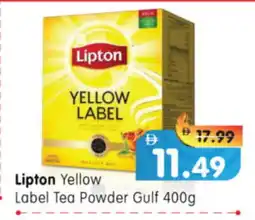 Al Madina Hypermarket Lipton Tea Powder offer