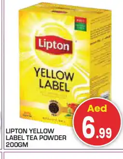 Baniyas Spike Hypermarket Lipton Tea Powder offer