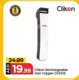 Mark & Save CLIKON Remover / Trimmer / Shaver offer