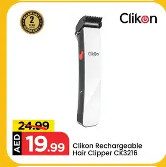 Mark & Save CLIKON Remover / Trimmer / Shaver offer