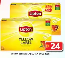 Grand Hyper Market Lipton Tea Bags offer