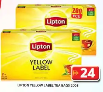 Grand Hyper Market Lipton Tea Bags offer