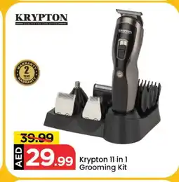 Mark & Save KRYPTON Remover / Trimmer / Shaver offer