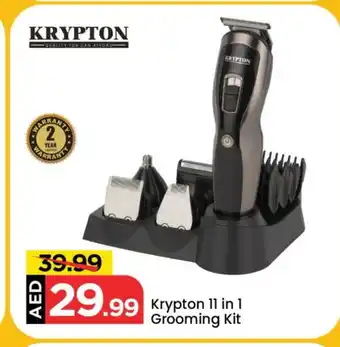 Mark & Save KRYPTON Remover / Trimmer / Shaver offer