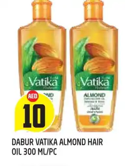 Baniyas Spike Hypermarket DABUR Hair Oil offer