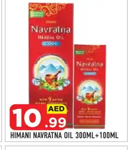 Baniyas Spike Hypermarket HIMANI Hair Oil offer