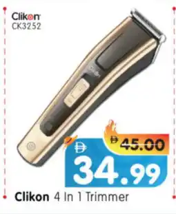 Al Madina Hypermarket CLIKON Remover / Trimmer / Shaver offer