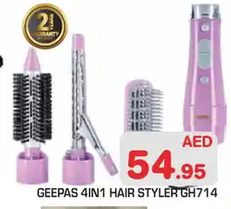 Baniyas Spike Hypermarket GEEPAS Hair Appliances offer