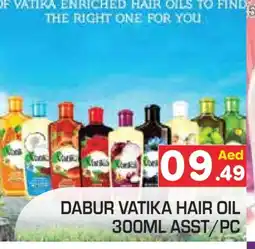 Baniyas Spike Hypermarket DABUR Hair Oil offer