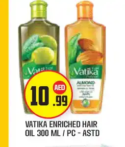Baniyas Spike Hypermarket VATIKA Hair Oil offer
