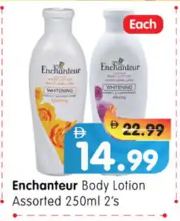 Al Madina Hypermarket Enchanteur Body Lotion & Cream offer