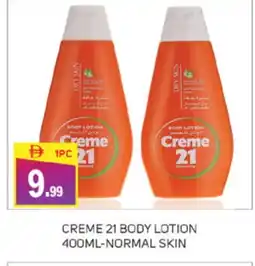 Talal Market CREME 21 Body Lotion & Cream offer