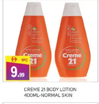 Talal Market CREME 21 Body Lotion & Cream offer