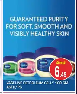Baniyas Spike Hypermarket VASELINE Petroleum Jelly offer