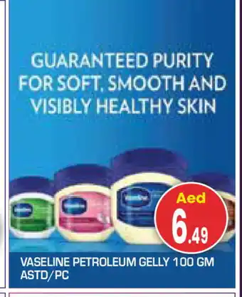 Baniyas Spike Hypermarket VASELINE Petroleum Jelly offer