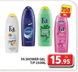 Grand Hyper Market FA Shower Gel offer