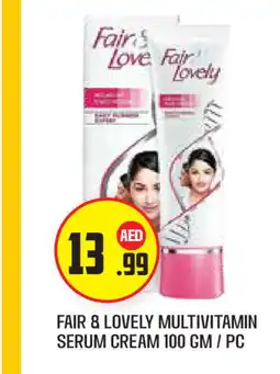 Baniyas Spike Hypermarket FAIR & LOVELY Face cream offer
