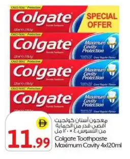 Bigmart COLGATE Toothpaste offer