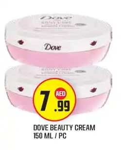 Baniyas Spike Hypermarket DOVE Face cream offer