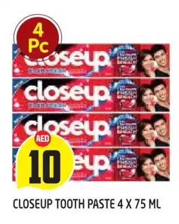 Baniyas Spike Hypermarket CLOSE UP Toothpaste offer
