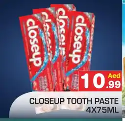 Baniyas Spike Hypermarket CLOSE UP Toothpaste offer